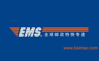 種子空運(yùn)到哥倫比亞圣菲波哥大優(yōu)勢(shì)航空安全渠道免檢,種子空運(yùn)到哥倫比亞圣菲波哥大優(yōu)勢(shì)航空安全渠道免檢生產(chǎn)廠(chǎng)家,種子空運(yùn)到哥倫比亞圣菲波哥大優(yōu)勢(shì)航空安全渠道免檢價(jià)格